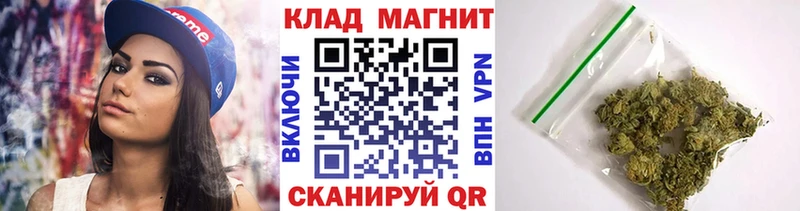 Виды наркоты Хабаровск Псилоцибиновые грибы А ПВП МДМА ГАШ МЕФ