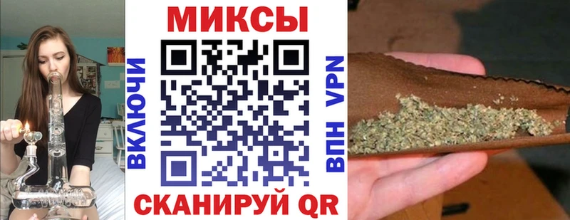 купить наркоту  Хабаровск  Бутират бутик 