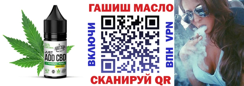 цены   Хабаровск  Canna-Cookies конопля 