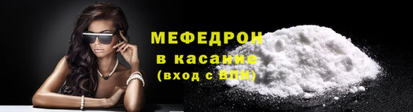 apvp Абдулино