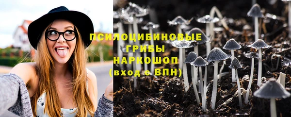 COCAINE Абинск