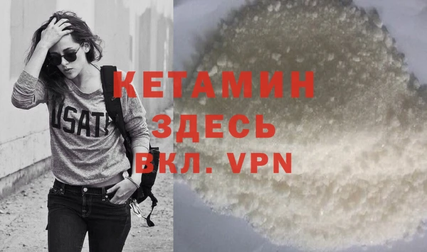 apvp Абдулино