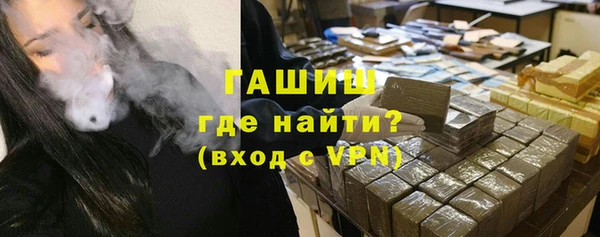 таблы Абаза
