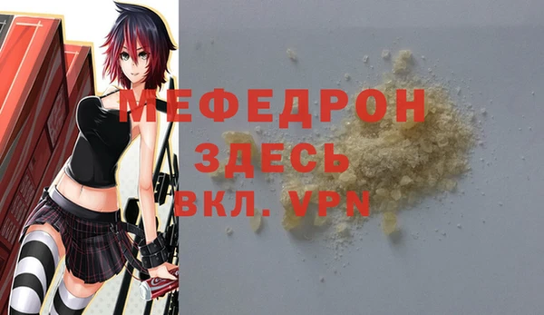 apvp Абдулино