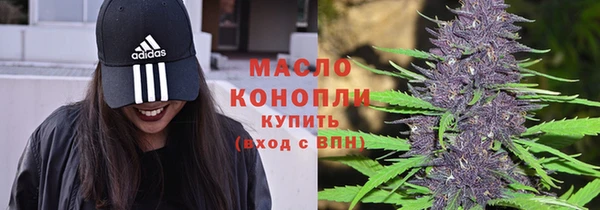 apvp Абдулино