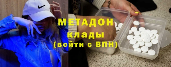 таблы Абаза