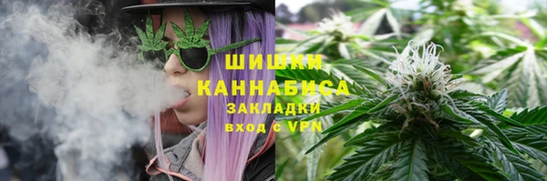 apvp Абдулино