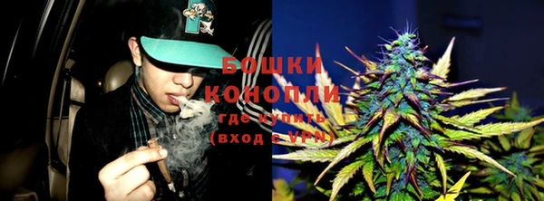 COCAINE Абинск