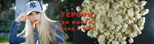 apvp Абдулино