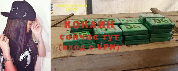 apvp Абдулино