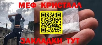 mdpv Малоярославец