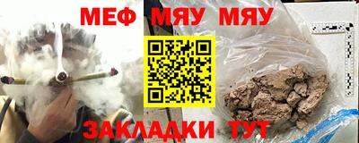 индика Мариинск