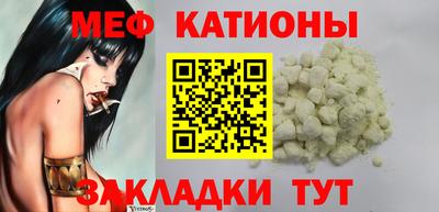 mdpv Малоярославец