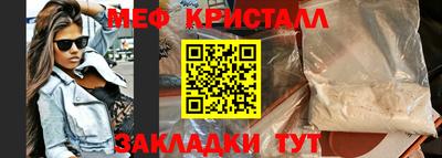 mdpv Малоярославец