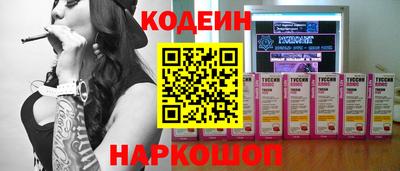 индика Мариинск
