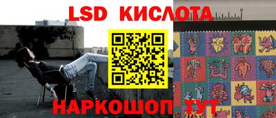 а пвп мука Малгобек