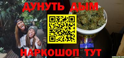 а пвп мука Малгобек