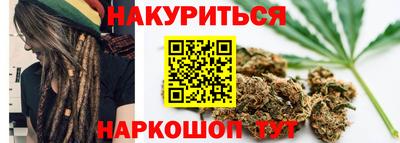 а пвп мука Малгобек