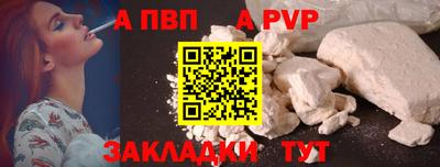 mdpv Малоярославец