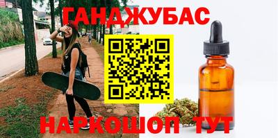 индика Мариинск