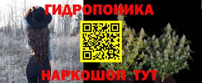 а пвп мука Малгобек