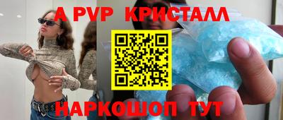 mdpv Малоярославец