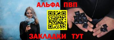 mdpv Малоярославец