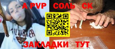 mdpv Малоярославец