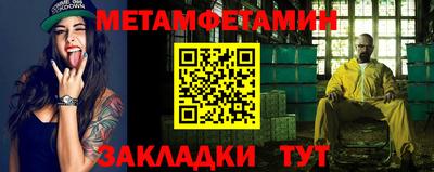 mdpv Малоярославец