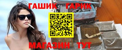а пвп мука Малгобек