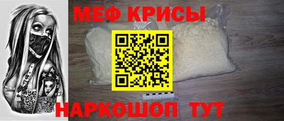 mdpv Малоярославец