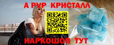 mdpv Малоярославец
