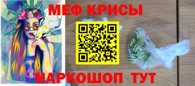 mdpv Малоярославец