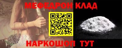 mdpv Малоярославец