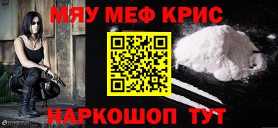 mdpv Малоярославец